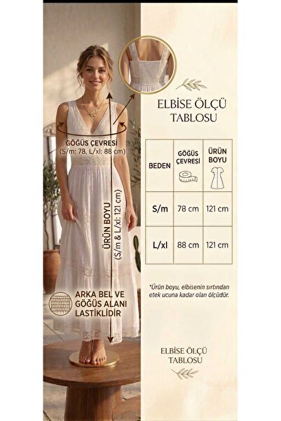 YENA 100% Cotton Lace Summer Dress