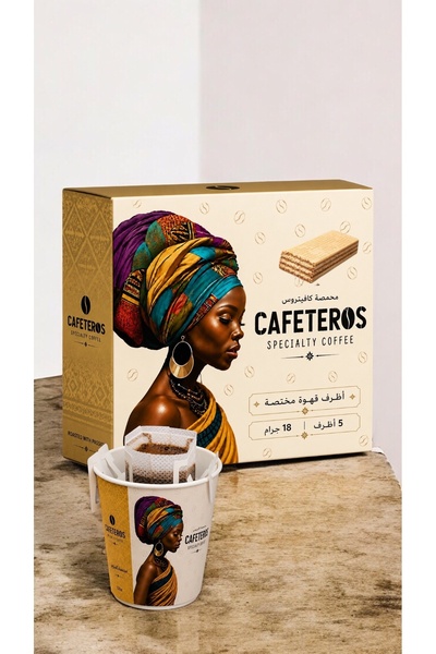 cafeteros Coffee Sachets Wefer Speciality 5 Sachets 18g