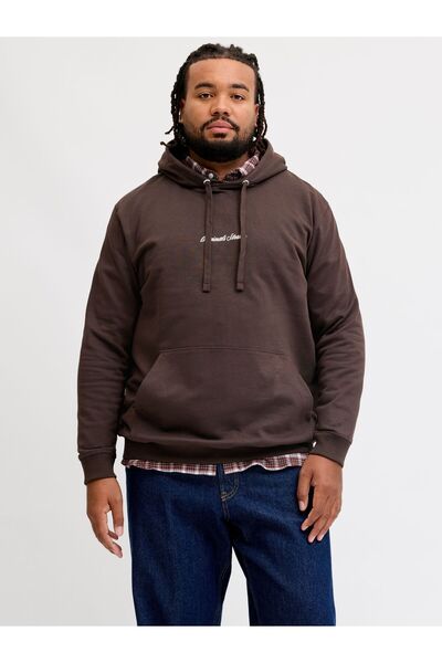 Jack & Jones Plus Φούτερ με κουκούλα σε μεγάλο μέγεθος