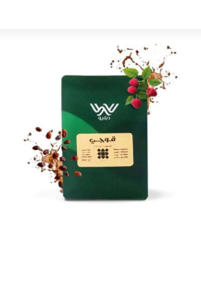 W.plus9 Guji W Ethiopian
