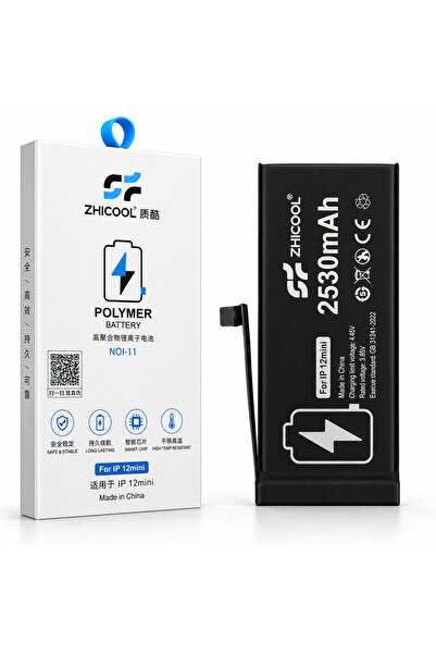 genric Zekwol-Zhicool for iPhone 12 Mini Battery Enhanced Capacity 2530Mah