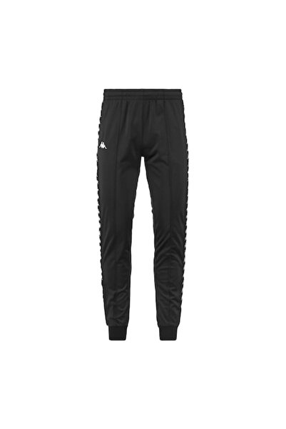 Kappa Pantaloni sport cu bandă logo laterală și fente cu fermoar la glezne, K...