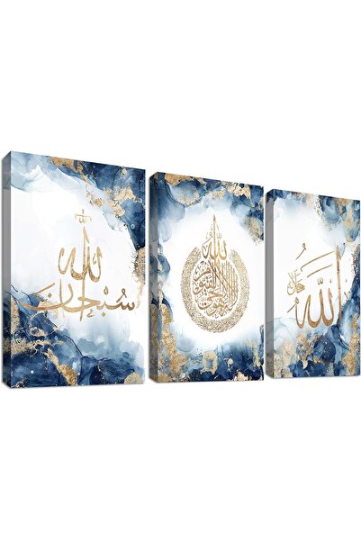 Signtouch Advertising Premium Canvas Ayat Al Kursi Marble Blue 50x70 cm Wrap ...