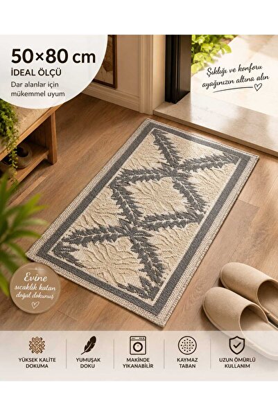 Hmnhome Yıkanabilir Kaymaz Taban Kilim Paspas | Modern Geometrik Pattern Mutf...