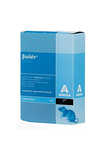 OEM BIOLEN ΔΟΛΩΜΑ PELLET 100gr. - (ΚΟΥΦΕΤΟ) (ΠΟΝΤΙΚΙΑ)