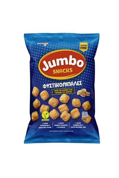 Jumbo SNACKS (ΦΥΣΤΙΚΟΜΠΑΛΕΣ) 45gr. - (χωρίς γλουτένη) (81235)