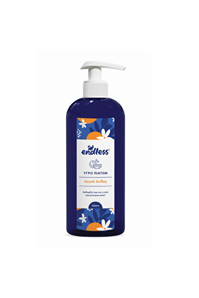 Endless ΥΓΡΟ ΠΙΑΤΩΝ ΑΝΤΛΙΑ 500ml - (ΛΕΥΚΟ ΑΝΘΟΣ)