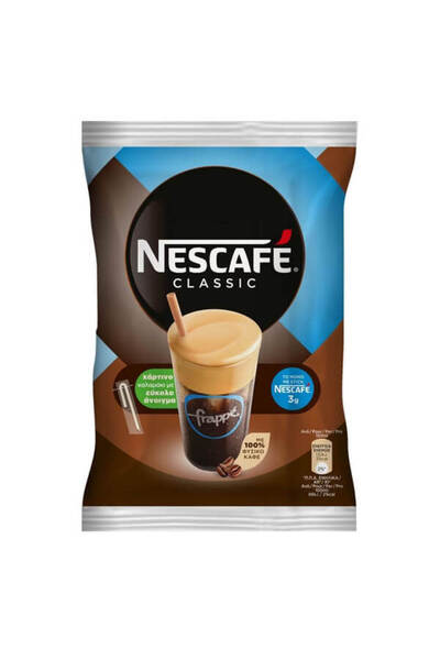 Nescafe CLASSIC ΣΠΑΣΤΟ 3gr.