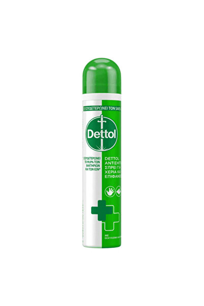 Dettol SPRAY 90ml - (2 ΙΝ 1)