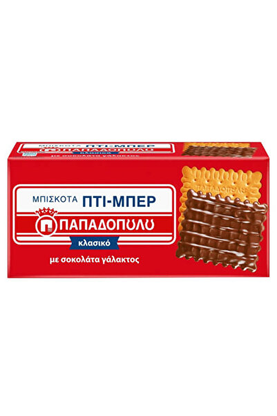 Papadopoulou ΠΑΠΑΔΟΠΟΥΛΟΥ ΠΤΙ ΜΠΕΡ 200gr. - (ΣΟΚΟΛΑΤΑ ΓΑΛΑΚΤΟΣ)