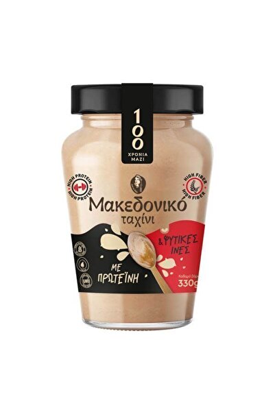 CHAITOGLOU ΜΑΚΕΔΟΝΙΚΟ ΤΑΧΙΝΙ 330gr. (ΜΕ ΠΡΩΤΕΙΝΗ)
