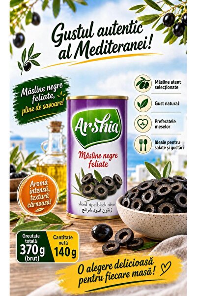 Arshia MASLINE NEGRE FELIATE 370GR BRUT 140 GR NET