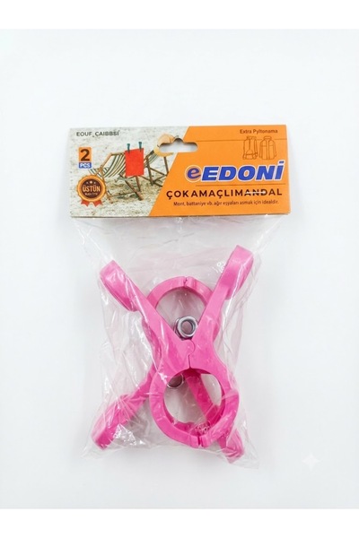 EDONİ مزلاج متعدد الأغراض