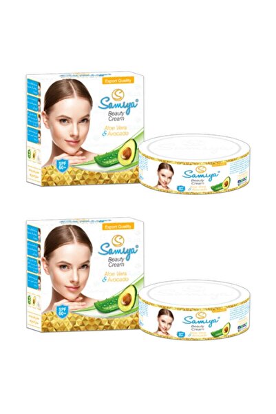 Samiya Beauty Cream with Aloe Vera and Avacado - Pack of 2