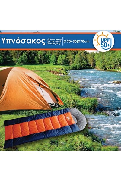 OEM Sleeping Bag Blue Orange Waterproof with Sun Protection (UPF50+) (170+30)...