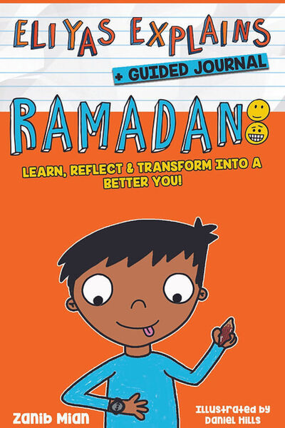 NOVEL Elias explains: ramadan (with guided journal) | interactive islamic boo...