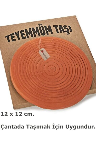 Minawish Kızıl Topraktan 12 cm Teyemmüm Taşı, Taşıma Kolay ve Kullanışlı