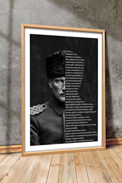 isimliksepeti Gençliğe Hitabe Tasarımlı Çerçeveli Atatürk Duvar Tablosu Ofis ...