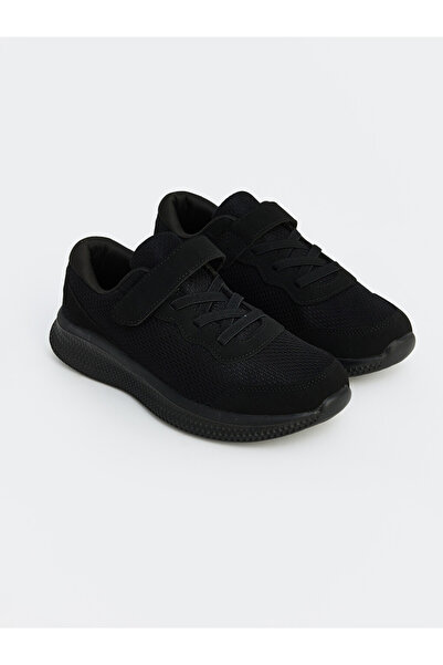 LC Waikiki Mesh Boys' Sneakers