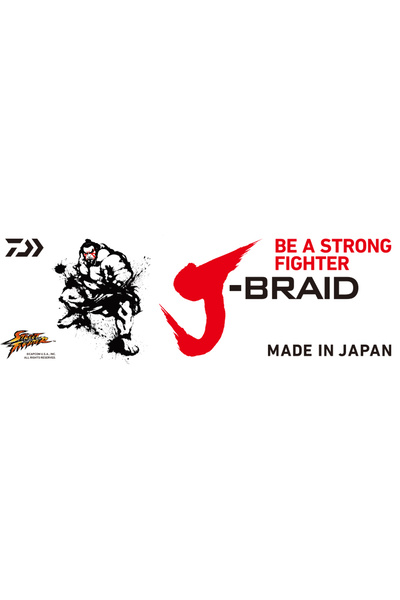 daiwa J-BRAID X8 0,13mm 150m verde închis fir împletit