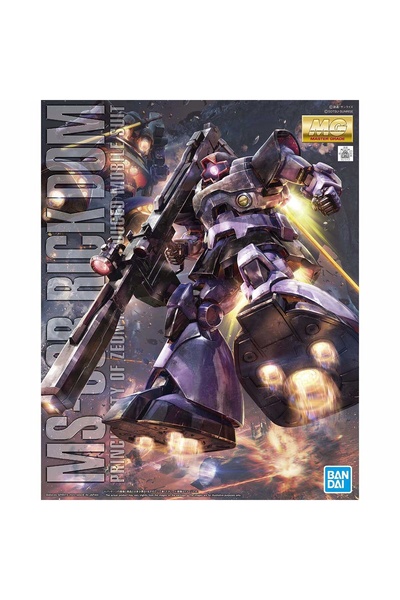 NO BRAND Bandai Gunpla Mg 1/100 Ms-09R Figurină Rick