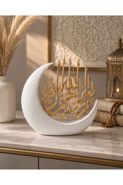 MirayDesign Bismillahirrahmanirrahim Yazılı Hilal Masaüstü Dekoru | Modern İs...