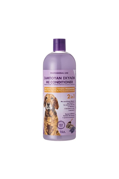 OEM Șampon pentru Câini cu Balsam 2in1 cu Aromă de Lavanda - 1 l