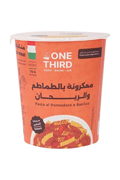 One Third معكرونة سريعة التحضير بالطماطم والريحان 70 جرام