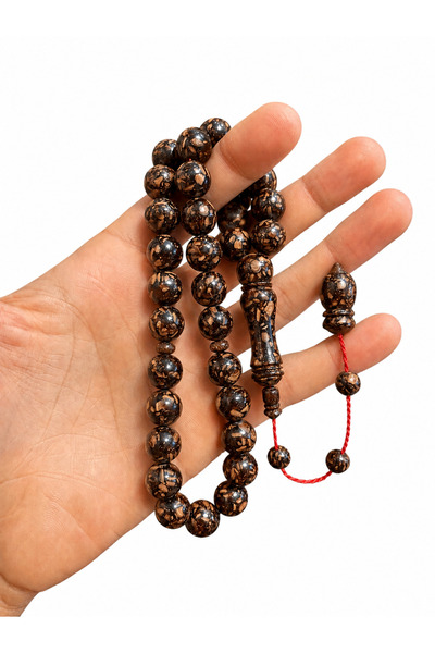 UZN Cinnamon Prayer Beads 12mm Round