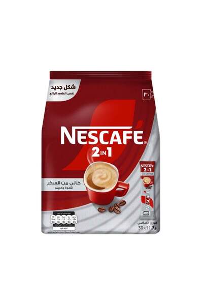 Nescafe نسكافيه 2 في 1 بدون سكر 30 كيس × 11.7 جرام