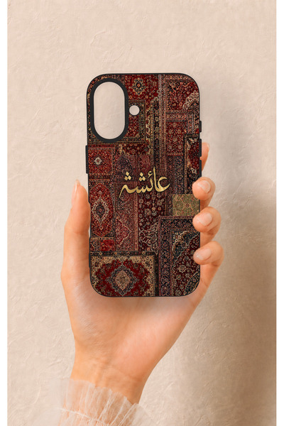 Vip Case iPhone 16 Uyumlu Vintage Halı Desenli Silikon Kılıf