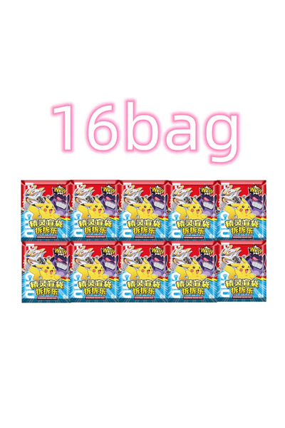 choice2 16bag Hot PKM Anime 32pcs Set Pokemon Figures Blind Bag Box Acrylic P...