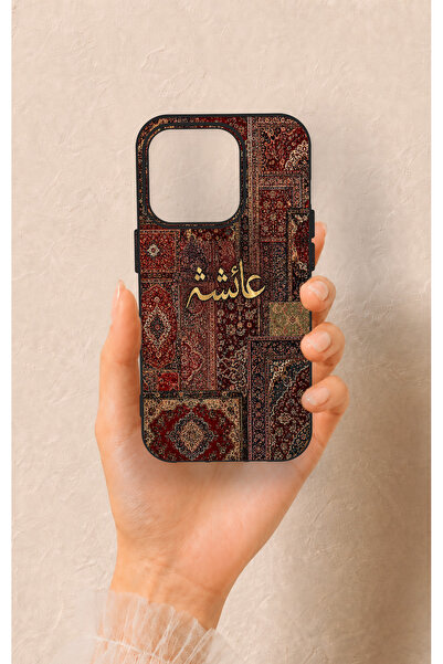 Vip Case iPhone 15 Pro Uyumlu Vintage Halı Desenli Silikon Kılıf