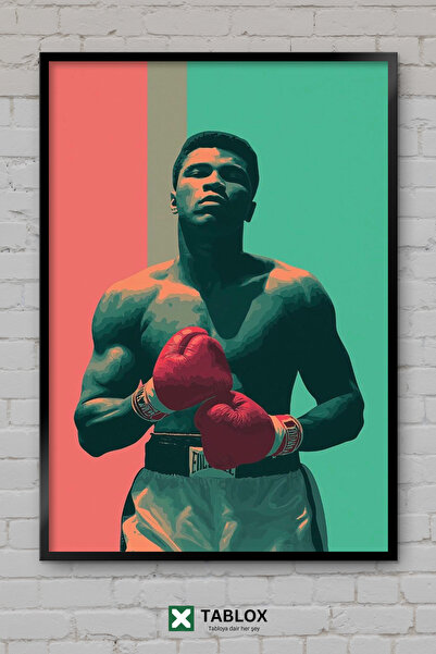 TABLOX Muhammad Ali Boxer Sports Legend Wooden Framed Decorative Mdf Painting