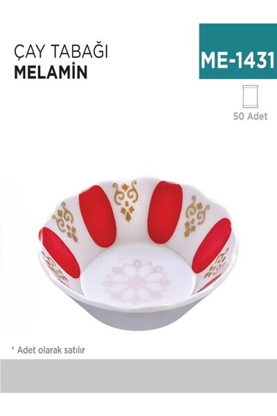 Generic Brand Tea plate melamine thick