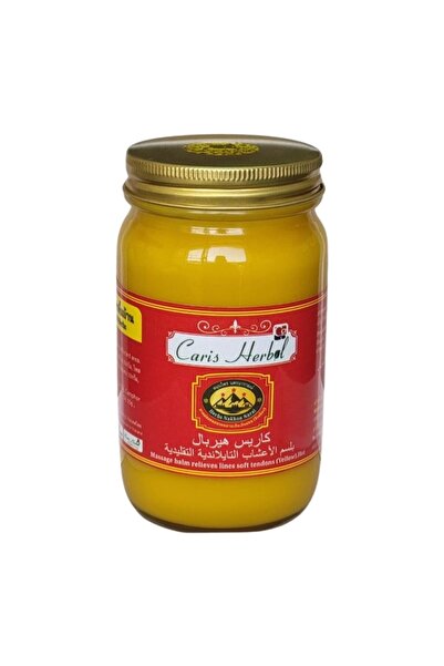 caris gold ae Caris Herbal Thai Traditional Herbal Balm 200g Hot