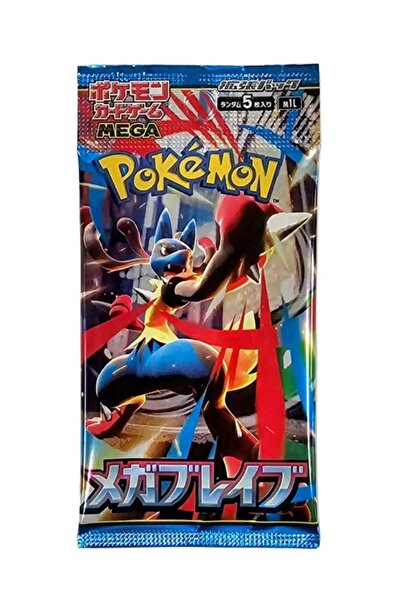 Pokémon Pokemon TCG Pachet Booster Mega Brave (Japonez, 5 Cărți)