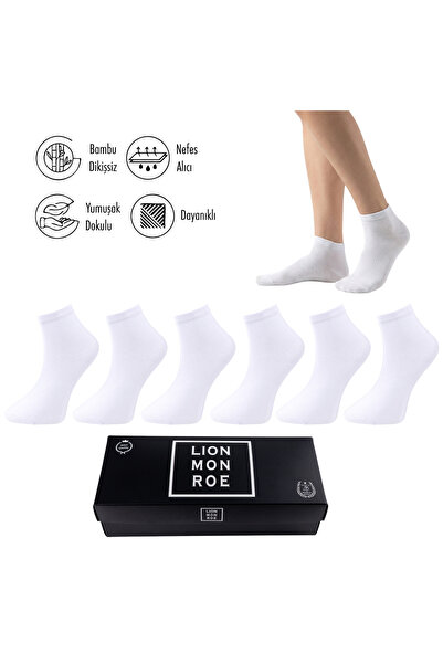 Lion Monroe Pure Bamboo Summer Men's Half-Toe Flat Short Socks Seamless Premi...