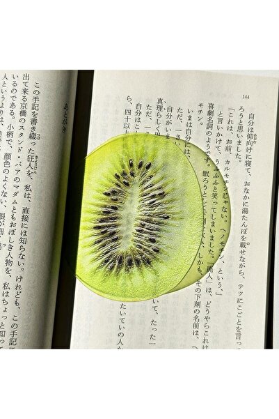 Choice kiwifruit Creative Fruit Acrylic Bookmark Aesthetic Translucent Waterm...