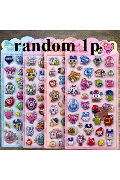 Choice ملصقات بانداي ثلاثية الأبعاد بتصميم عشوائي 1p 2026 جديدة، ملصقات كرتون...