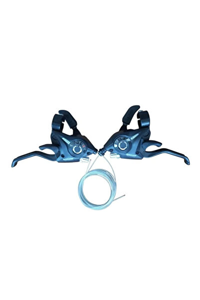 Forte GT YD-KD-76 BİSİKLET VİTES KOLU SET SAIGUAN 7-3 VİTES SAĞ-SOL SİYAH