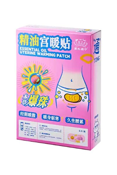 Caishifeining Essential Oil Menstrual Heating Patches, 6-Pack