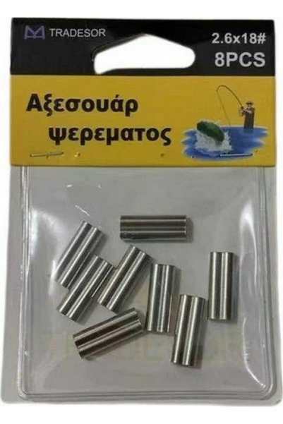 Tradesor Σετ Αξεσουάρ Αρματωσιάς για Ψάρεμα με Κλιπς 12 τεμαχίων