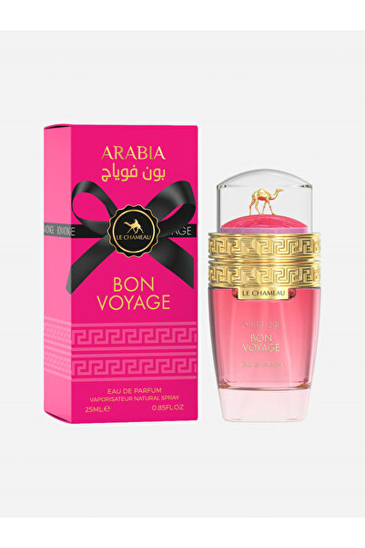 Le Chameau عطور ومزيلات العرق - حلوة