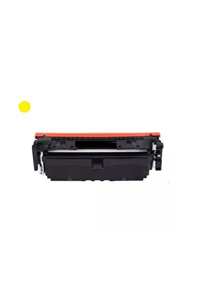 HP Toner galben compatibil W2152XY pentru Color LaserJet Pro 4201/4202/4203, ...