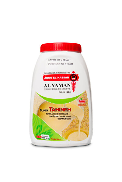 AL YAMAN , Pastă de susan (Tahini), Liban, 907g