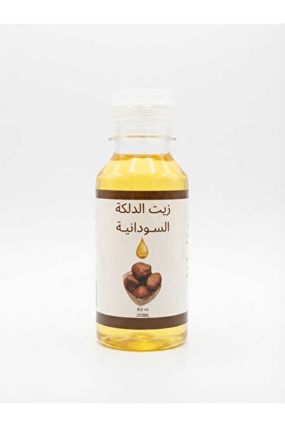 alatar هو زيت الدلكة السودانية بحجم 250 مل