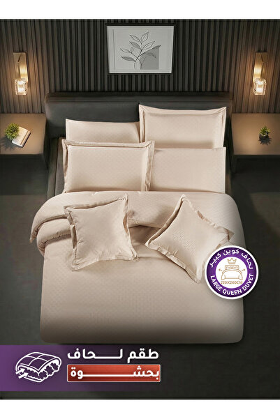 Melen Mellin's Tablecloths |   Luxury Queen Hotel Collection 9 Piece Quilt Se...