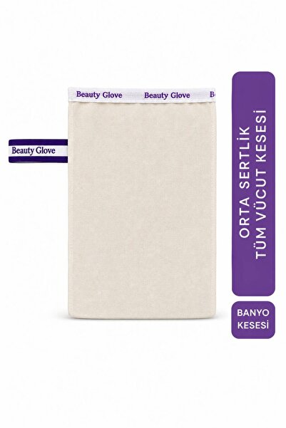 SMOOTH BATH Medium Hard Hammam Scrubbing Pouch for Shower and Hammam, Suitabl...