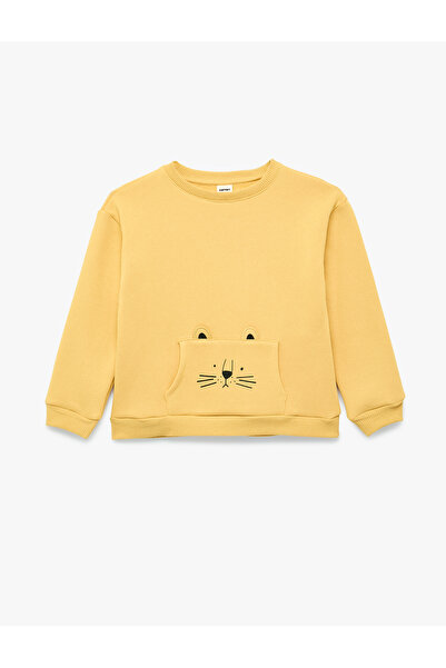 Koton Cat Printed Long Sleeve Hooded Sweatshirt with Kangaroo Pocket